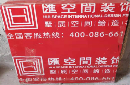 &#109;&#107;&#23448;&#32593;