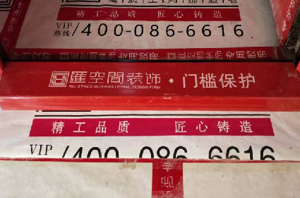 &#109;&#107;&#23448;&#32593;