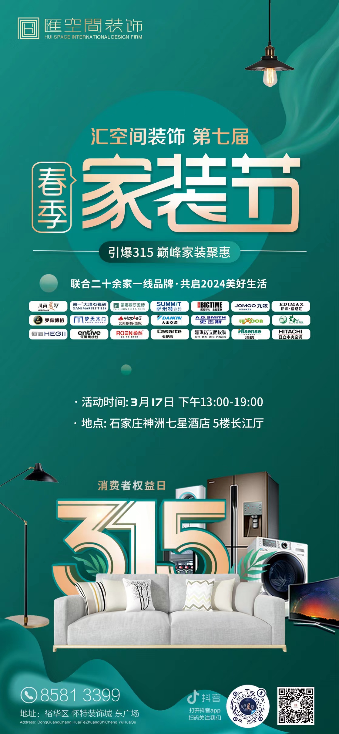 &#109;&#107;&#23448;&#32593;